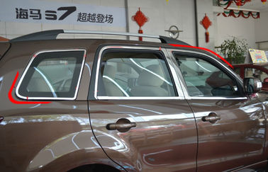 China Stainless Steel Car Door Window Trim Haima S7 2013 2015 Side Window Molding supplier