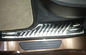Polished Side Door Sill Inner Scuff Plate For HAIMA S7 2013 2015 supplier